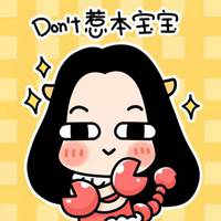 天蝎座头像女可爱图片大全