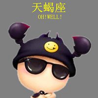天蝎座符号头像星空
