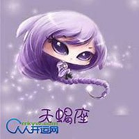 天蝎座女孩头像图片唯美图片大全