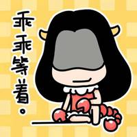 微信动漫头像女天蝎座