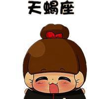微信头像天蝎座少女图片