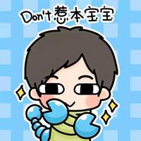 天蝎座不换情侣头像图片
