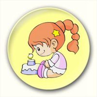 女生天蝎座头像图片唯美
