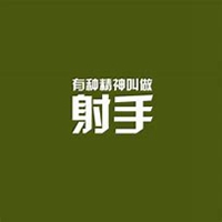 抱射手座女生头像女生