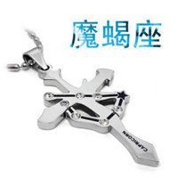 适合摩羯座男生头像