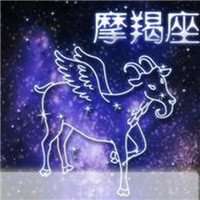 摩羯座微信头像动漫头像