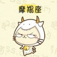 奇迹暖暖摩羯座q版头像