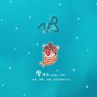 摩羯座男微信头像