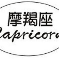 数学公式头像摩羯座