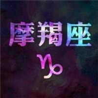 微信摩羯座头像男生可爱