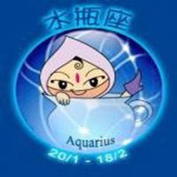 微信水瓶座流星雨头像