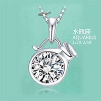 水瓶座动态头像