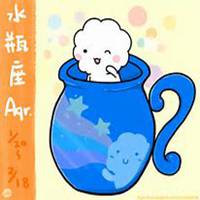 微信头像水瓶座图片大全