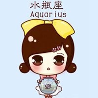 水瓶座微信头像男生带字图片