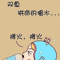 双鱼座帅气头像