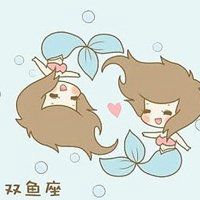 双鱼座圆形头像