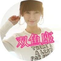 男双鱼座头像图片大全