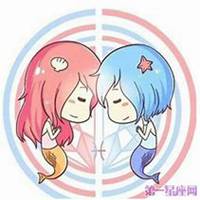 我是一个双鱼座女生头像图片