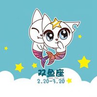 小清新双鱼座头像卡通图片
