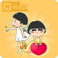 双鱼座金属头像