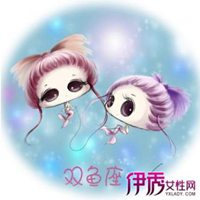 双鱼座女生高清头像