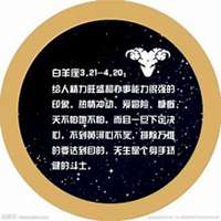 情侣星座头像巨蟹座