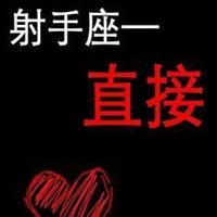 星座双鱼座头像男生