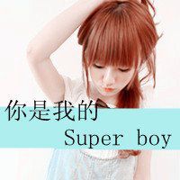 鹿晗伤心头像女生图片 鹿晗伤心头像女生图片