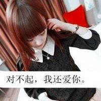 微信伤心头像情侣