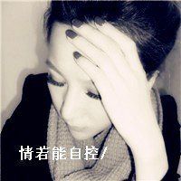 手绘唯美古风流泪图片女生头像女生