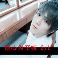 非主流悲伤图片高清头像女生头像