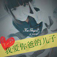 黑白霸气悲伤女头像女生头像带字