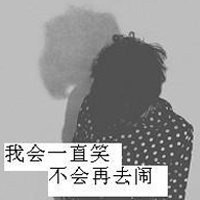 悲伤图片唯美男动漫头像图片大全