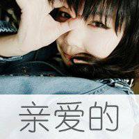 悲伤女卡通头像女生头像带字头像