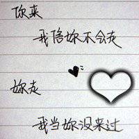 头像动漫女悲伤高清头像女生头像