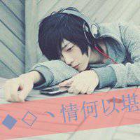 二次元悲伤情侣头像女生头像带字