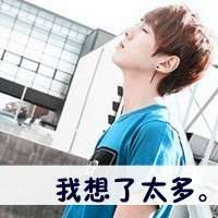 悲伤非主流网名女生头像