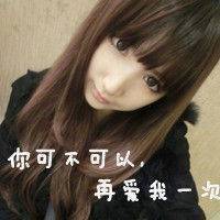 悲伤血腥女头像女生头像