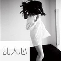 微信头像悲伤二次元女生头像女生