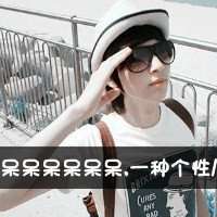 表情很悲伤动漫头像图片带字图片