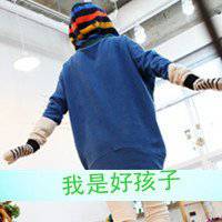 悲伤二次元女头像女生 悲伤二次元女头像女生