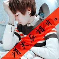 悲伤女卡通头像女生头像带字头像