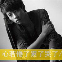 悲伤侧面女微信头像女生头像带字