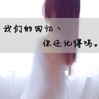 头像动漫女悲伤高清头像女生头像