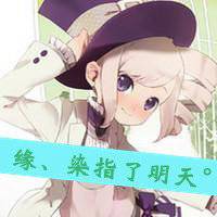 二次元悲伤唯美男生头像图片大全