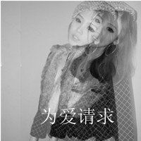 二次元悲伤唯美男生头像图片大全