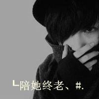 蓝色系动漫悲伤图片女生头像女生