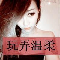 二次元悲伤唯美男生头像图片大全