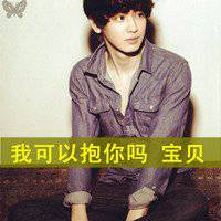 非主流悲伤图片高清头像女生头像