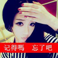 非主流头像女生悲伤图片唯美图片